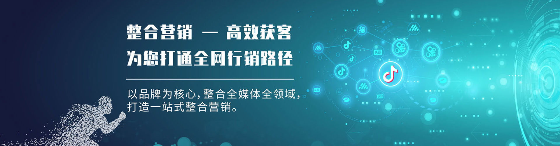 阜宁竞价端口开户