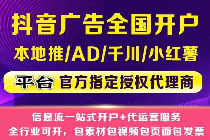 百度推广代运营案例：案例分享：打造爆款产品